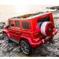 Продукт Двуместен акумулаторен джип Mercedes-Benz G63 AMG Licensed 24V,MP3, с меки гуми и кожена седалка, 4X4 - 16 - BG Hlapeta